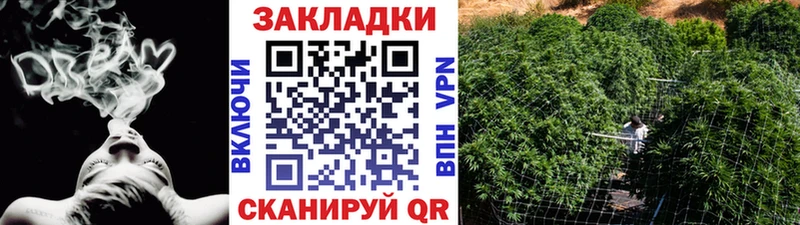 Хочу наркоту Корсаков Конопля  KRAKEN ONION  Alpha PVP  Меф  КОКАИН  Метадон 