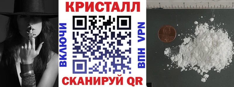 Амфетамин VHQ Корсаков
