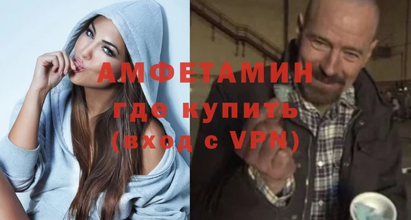 кокс Армянск
