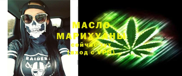 кокаин VHQ Няндома