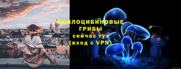 дистиллят марихуана Арсеньев