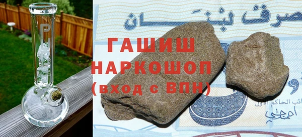 кокс Армянск