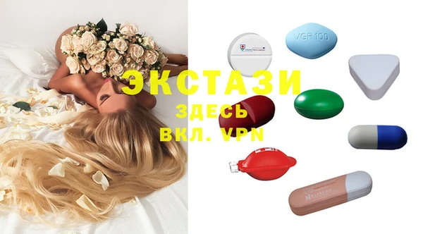 тгк Аркадак