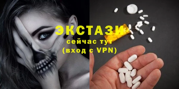 дистиллят марихуана Арсеньев
