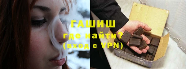 тгк Аркадак