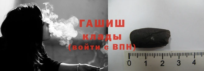 кокс Армянск