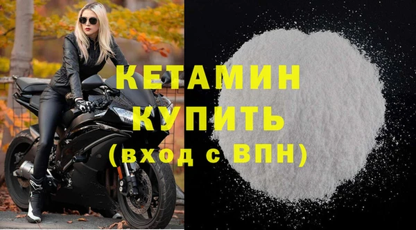 тгк Аркадак