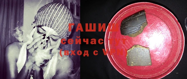 кокс Армянск