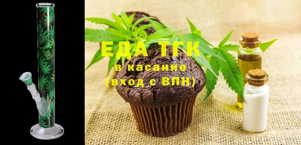 кокс Армянск